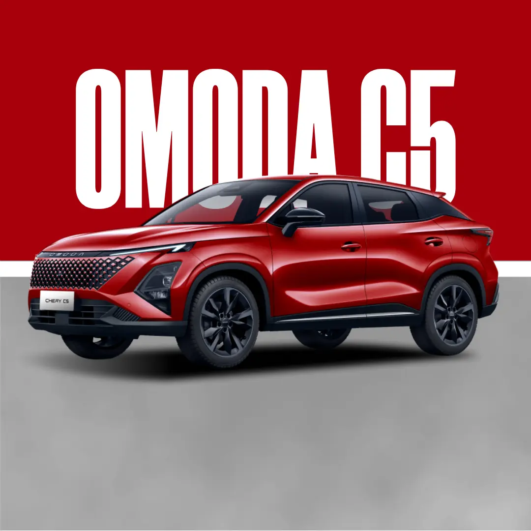 OMODA C5