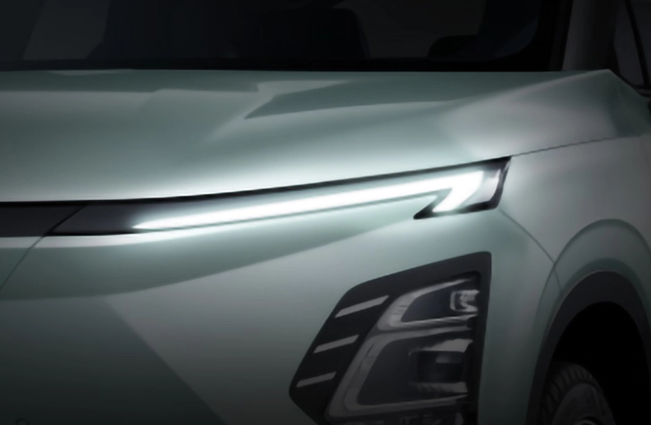 LED Daytime Running Light (DRL)